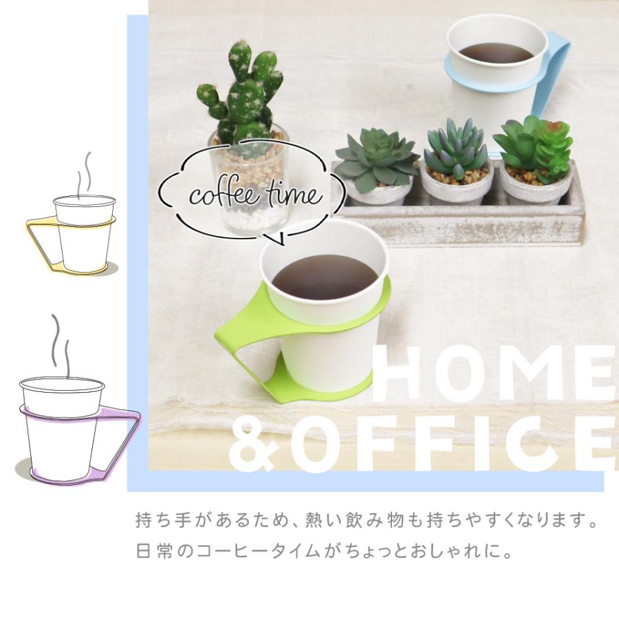 紙コップホルダー おしゃれ 7オンス パステルカラー (itta pastel series) (1個売り) キャンプ ドリンクホルダー 紙コップ 使い捨てカップ プレゼント ギフト | itta | 01