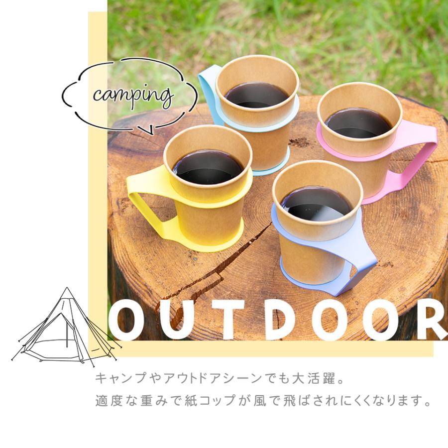 紙コップホルダー おしゃれ 7オンス パステルカラー (itta pastel series) (2個セット) キャンプ ドリンクホルダー 使い捨て 紙コップ プレゼント ギフト | itta | 03