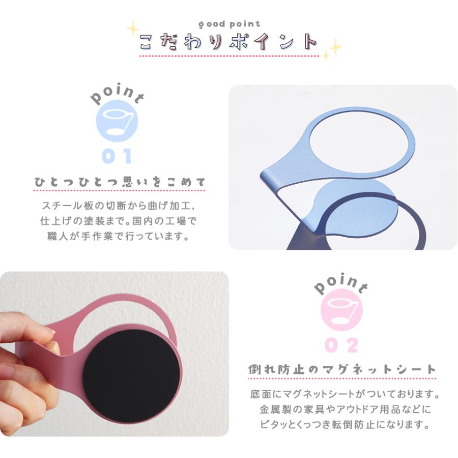 紙コップホルダー おしゃれ 7オンス パステルカラー (itta pastel series) (4個セット) キャンプ ドリンクホルダー 使い捨て 紙コップ プレゼント ギフト | itta | 05