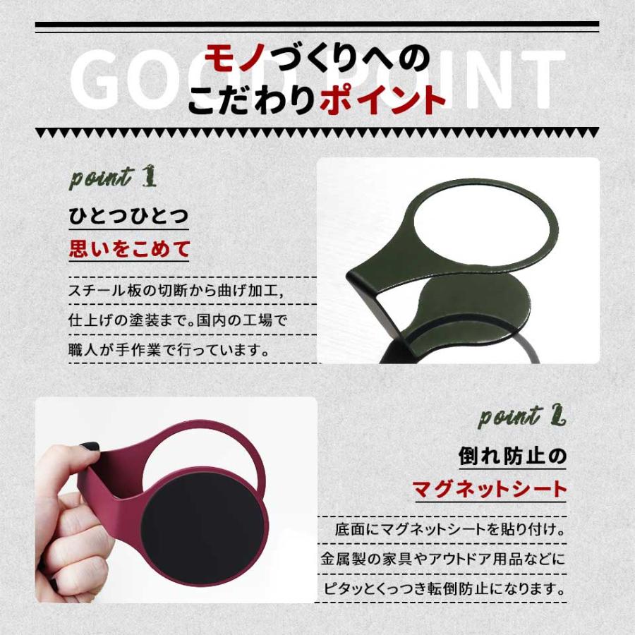 紙コップホルダー おしゃれ 7オンス キャンプカラー (itta camp series) (1個売り) キャンプ ドリンクホルダー 紙コップ 使い捨てカップ プレゼント ギフト | itta | 04