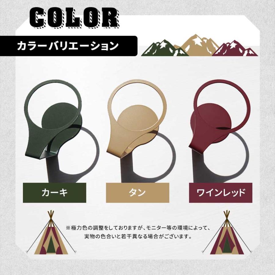 紙コップホルダー おしゃれ 7オンス キャンプカラー (itta camp series) (2個セット) キャンプ ドリンクホルダー 紙コップ 使い捨てカップ プレゼント ギフト | itta | 07