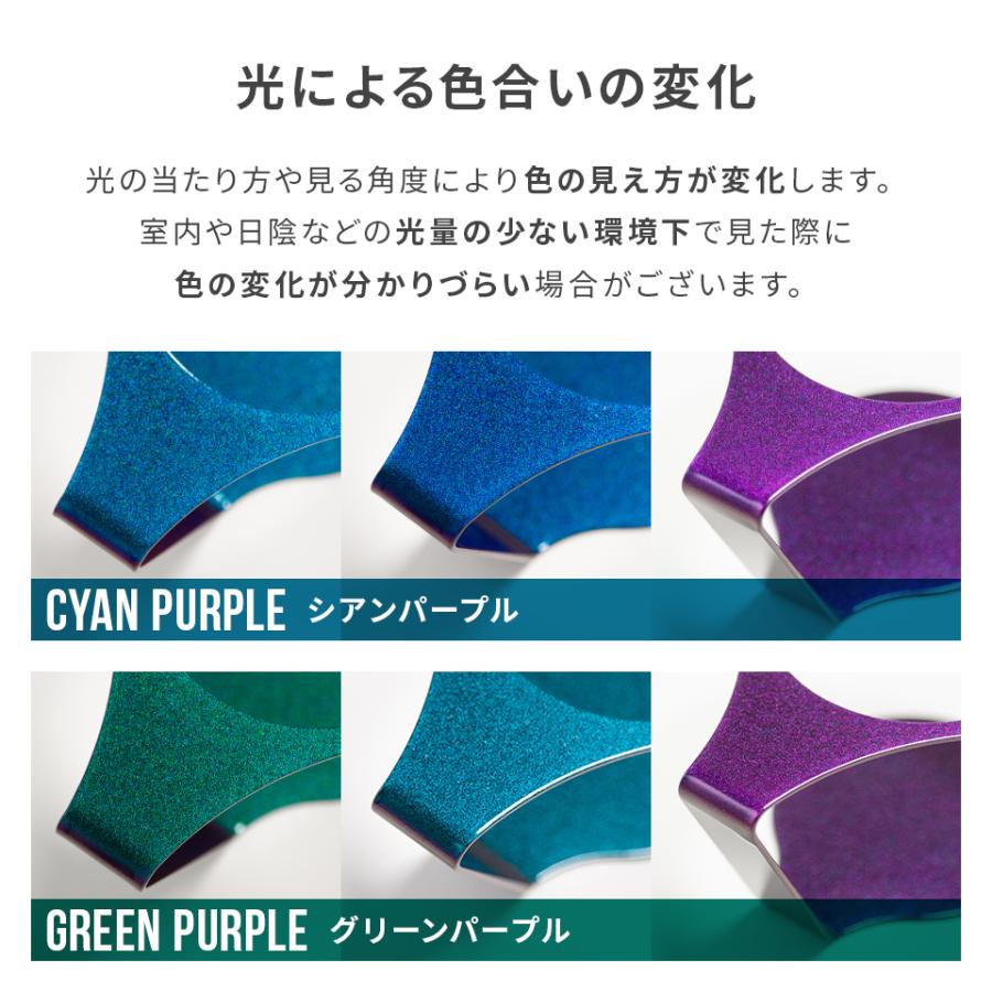 紙コップホルダー おしゃれ 7オンス キャンプ アウトドア 便利グッズ プレゼント「itta CUP HOLDER COSMO SERIES 1個販売」(cup-h16) | itta | 10