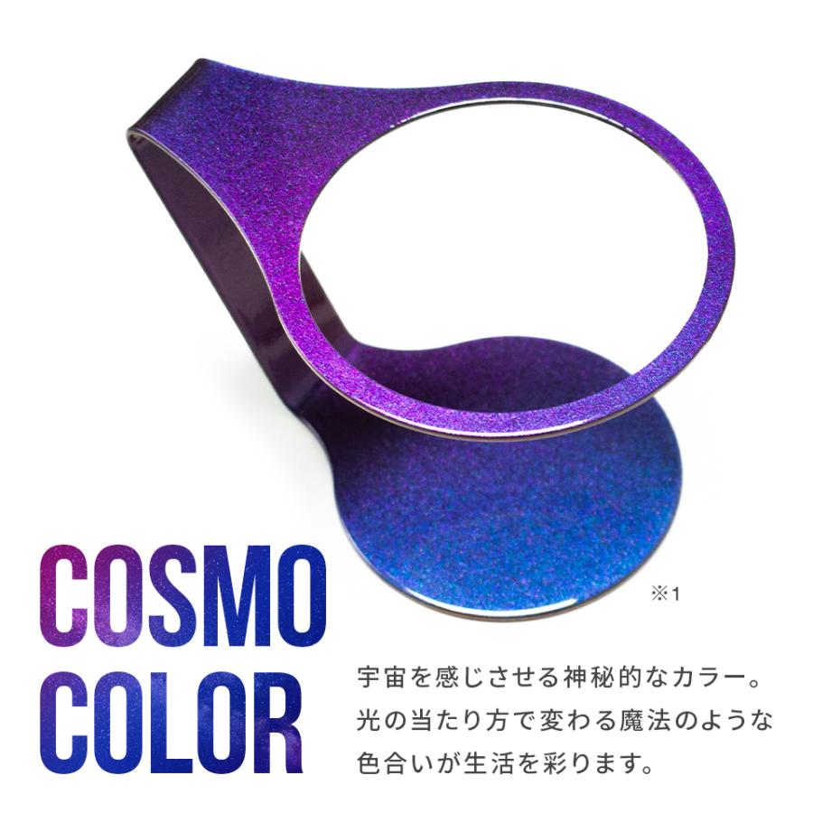 紙コップホルダー おしゃれ 7オンス キャンプ アウトドア 便利グッズ プレゼント「itta CUP HOLDER COSMO SERIES 1個販売」(cup-h16) | itta | 01