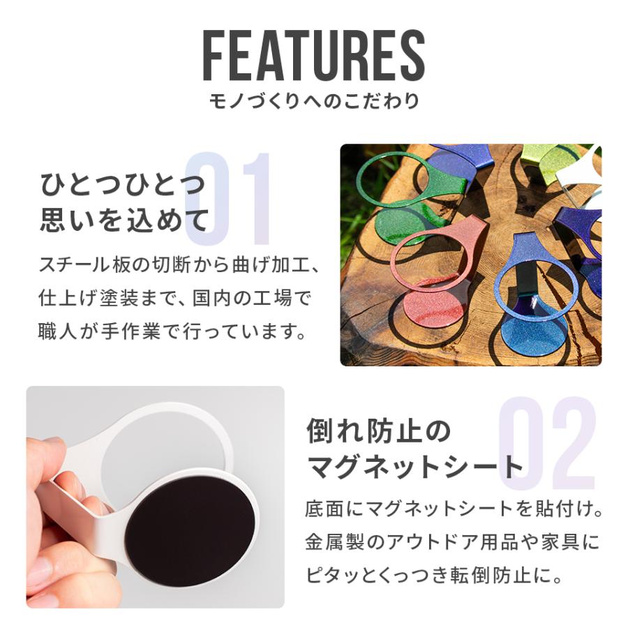 紙コップホルダー おしゃれ 7オンス キャンプ アウトドア 便利グッズ プレゼント「itta CUP HOLDER COSMO SERIES 1個販売」(cup-h16) | itta | 06