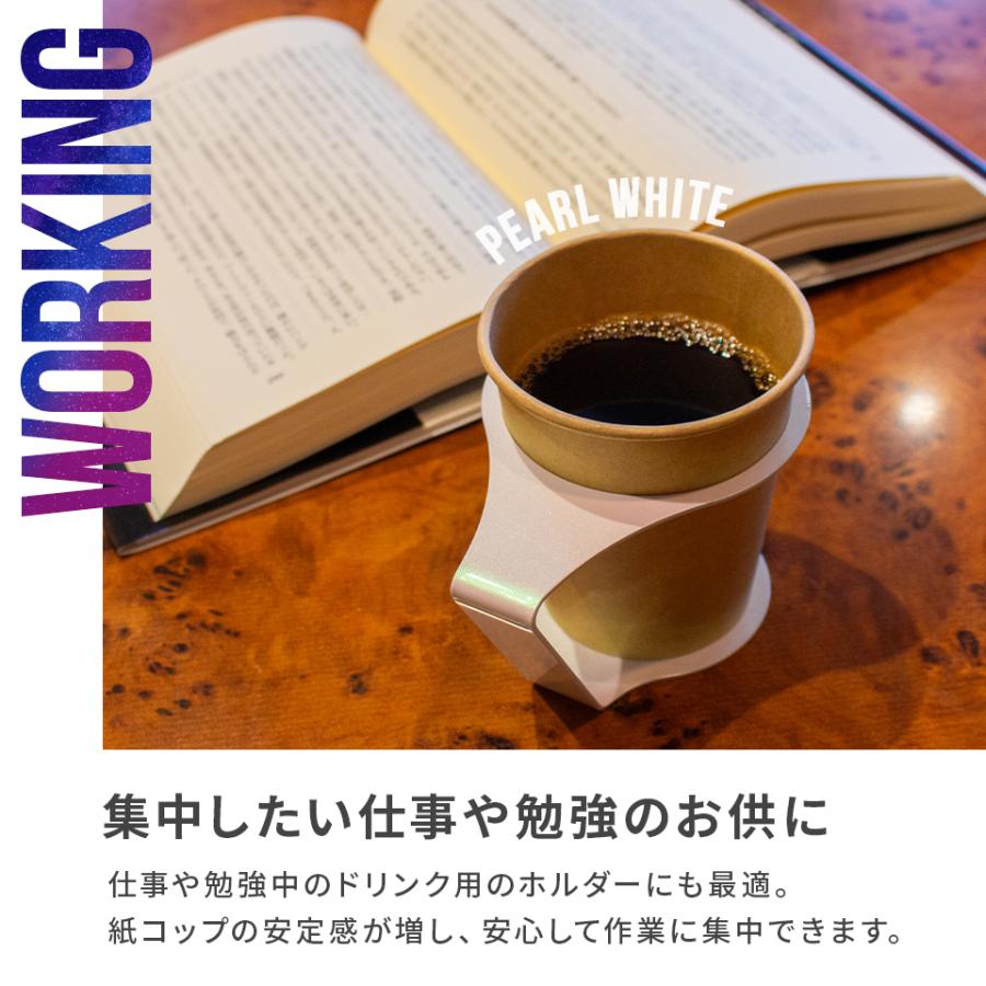 紙コップホルダー おしゃれ 7オンス キャンプ アウトドア 便利グッズ プレゼント「itta CUP HOLDER COSMO SERIES 2個セット」(cup-h17) | itta | 05