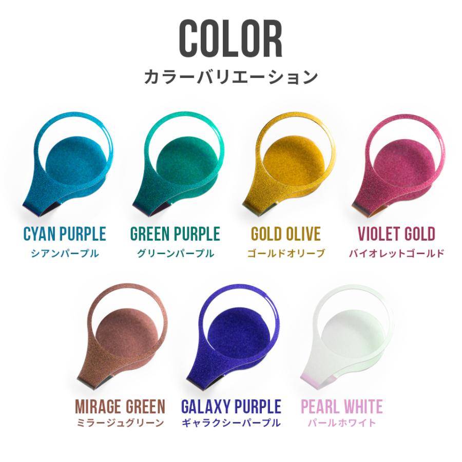 紙コップホルダー おしゃれ 7オンス キャンプ アウトドア 便利グッズ プレゼント「itta CUP HOLDER COSMO SERIES 2個セット」(cup-h17) | itta | 09