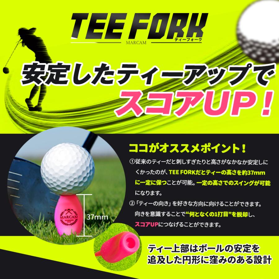 10本 パリティー 日本製 蛍光 ゴルフ ティー グリーンフォーク b098m2