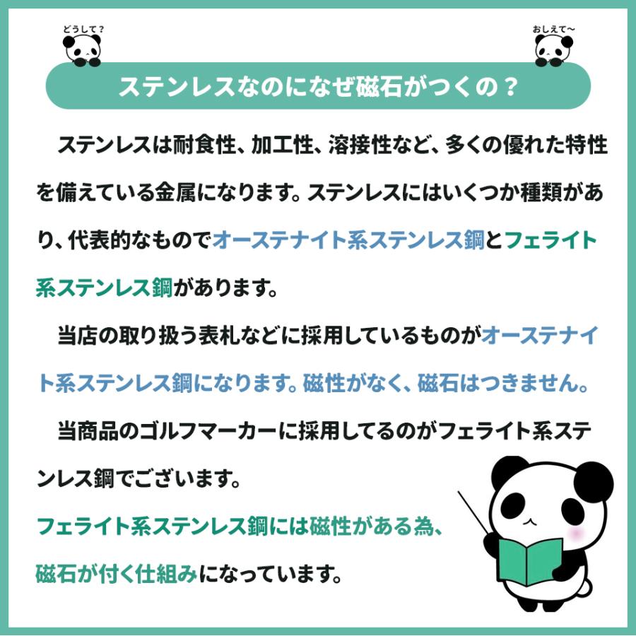 ゴルフ マーカー 名入れ マグネット 蛍光 ゴルフマーカー おしゃれ コンペ 景品 一文字 漢字 日本製 マーカム MARCAM KANJI(golfmarker04)｜ideamaker｜09