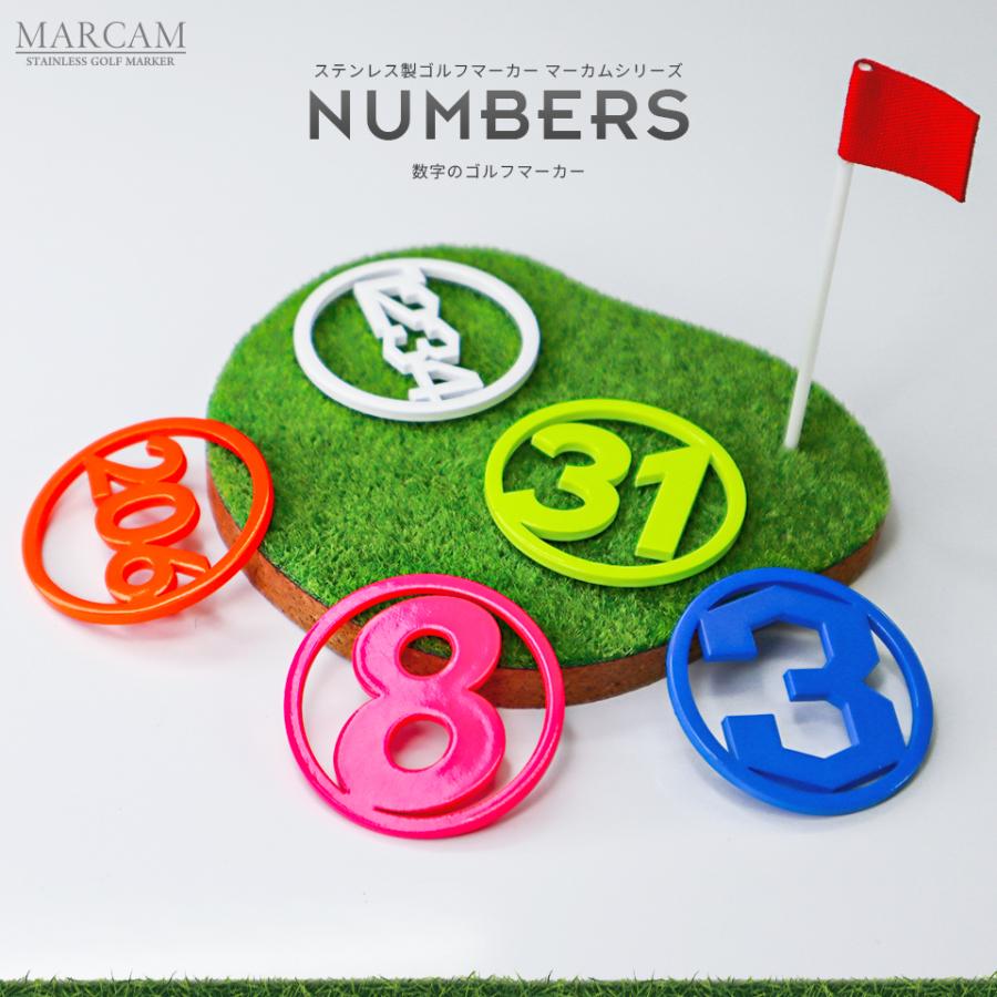 ゴルフ マーカー 名入れ マグネット 蛍光 ゴルフマーカー おしゃれ コンペ 景品 NUMBERS ナンバーズ 日本製 ボールマーカー 数字 (golfmarker07) :golfmarker07:IDEA MAKER 通販 マグネット付きマーカー台座 メール便選択可能