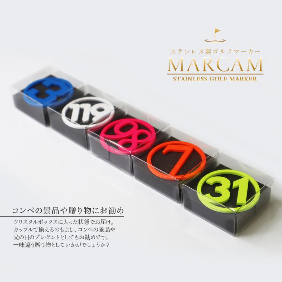 MARCAM ゴルフ マーカー 名入れ マグネット 蛍光 ゴルフマーカー MARCAM ゴルフ マーカー 名入れ マグネット 蛍光 ゴルフマーカー