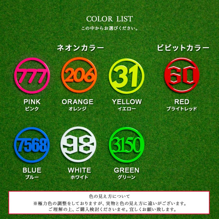 MARCAM ゴルフ マーカー 名入れ マグネット 蛍光 ゴルフマーカー MARCAM ゴルフ マーカー 名入れ マグネット 蛍光 ゴルフマーカー