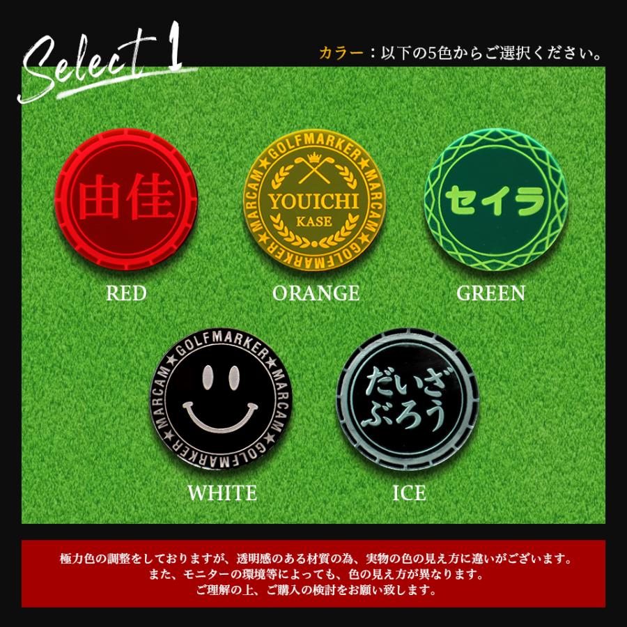 MARCAM ゴルフ マーカー マグネット ゴルフマーカー プレゼント 景品 