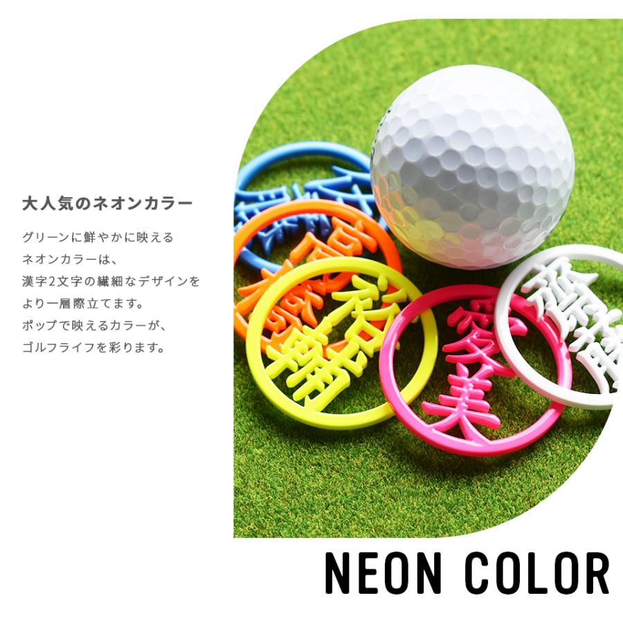 MARCAM ゴルフ マーカー 名入れ マグネット ゴルフマーカー MARCAM ゴルフ マーカー 名入れ マグネット ゴルフマーカー