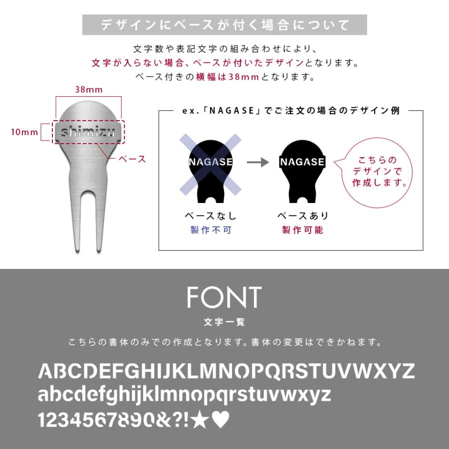 ゴルフ グリーンフォーク 名入れ 高級 プレゼント ステンレス 2本刃 コンペ 景品 マーカム MARCAM GREENFORK Forlien -フォーリアン-(greenfork05)｜ideamaker｜11