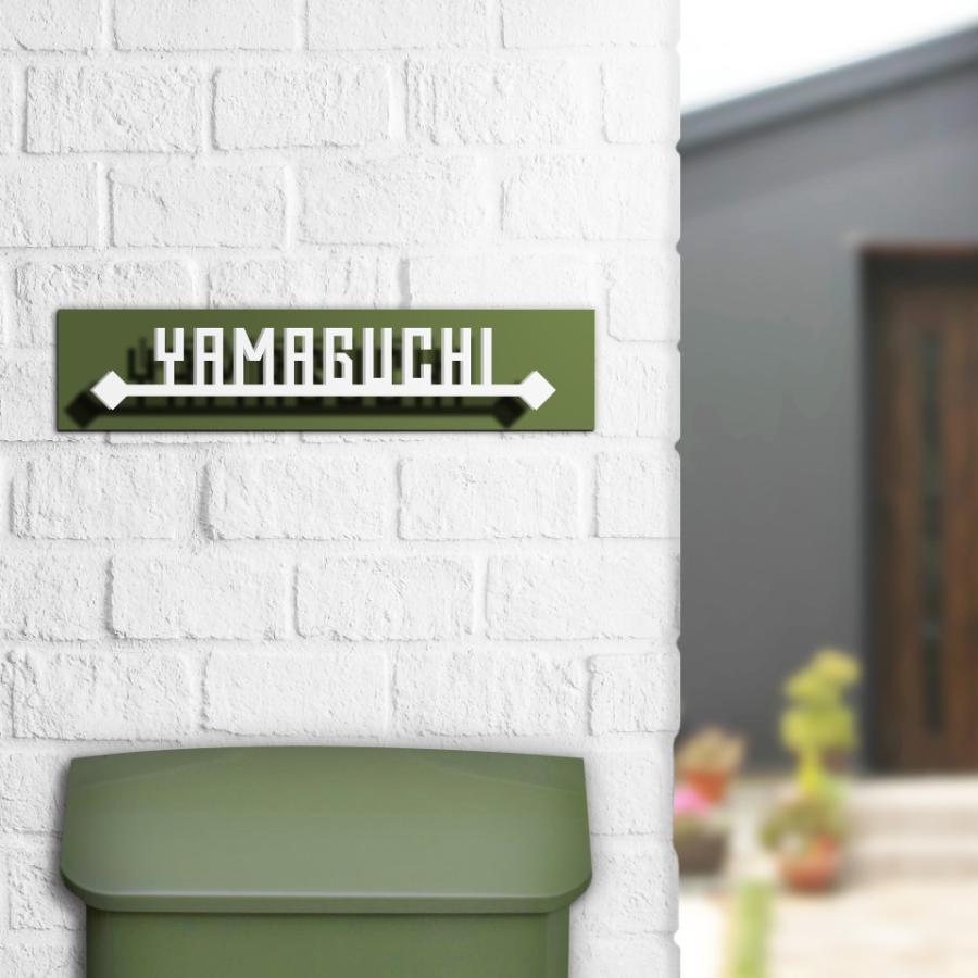 穴を開けずに貼るだけ簡単設置 (オプション品)(シンプルライン用)ベースプレートのみ (表札本体は別途ご購入下さい)　横幅240〜340ｍｍ対応 iron-base02 | IDEA MAKER | 14