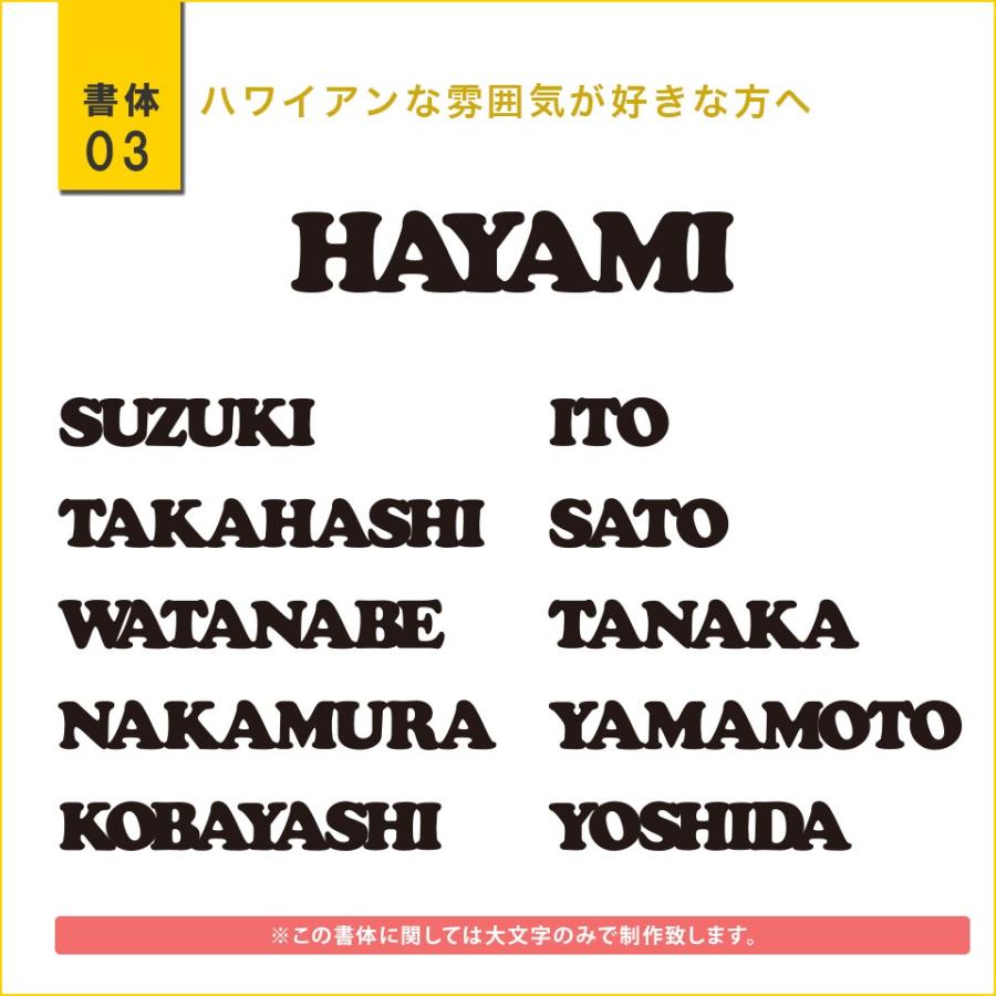 表札 おしゃれ 戸建て ステンレス アイアン 二世帯 切り文字 アイアン風ステンレス表札(ジョイン)(iron-np02) | IDEA MAKER | 06