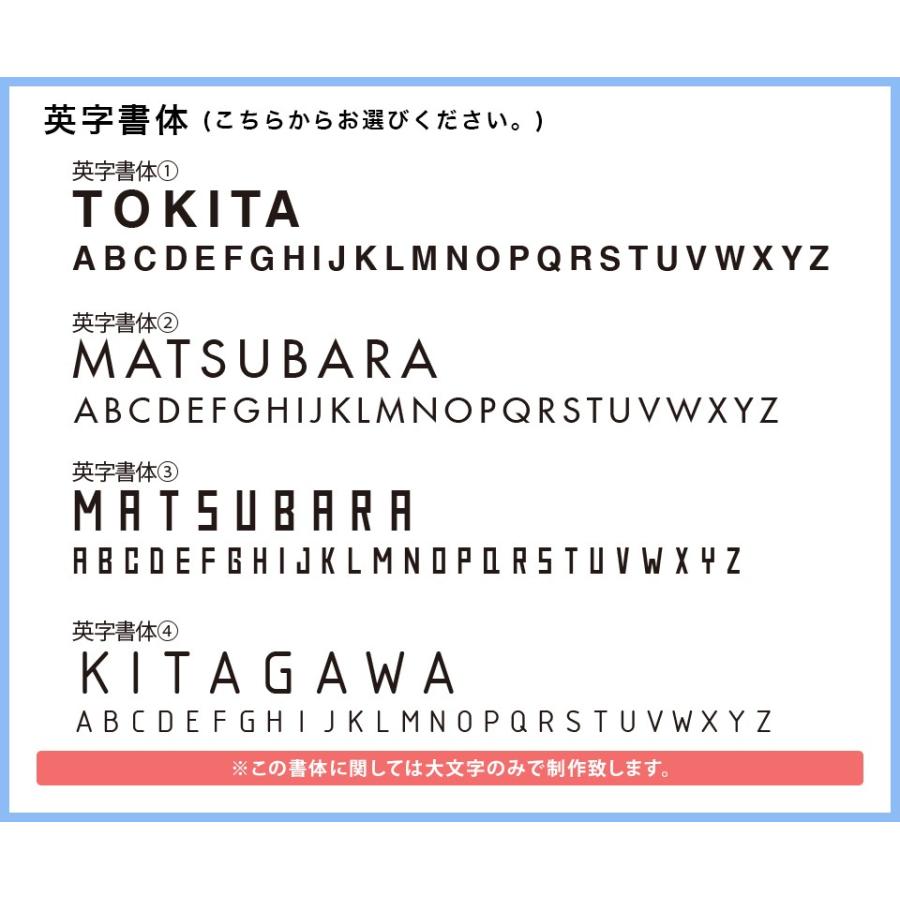 表札 おしゃれ 戸建て ステンレス アイアン 二世帯 切り文字 アイアン風ステンレス表札(雅格子)(iron-np06) | IDEA MAKER | 05