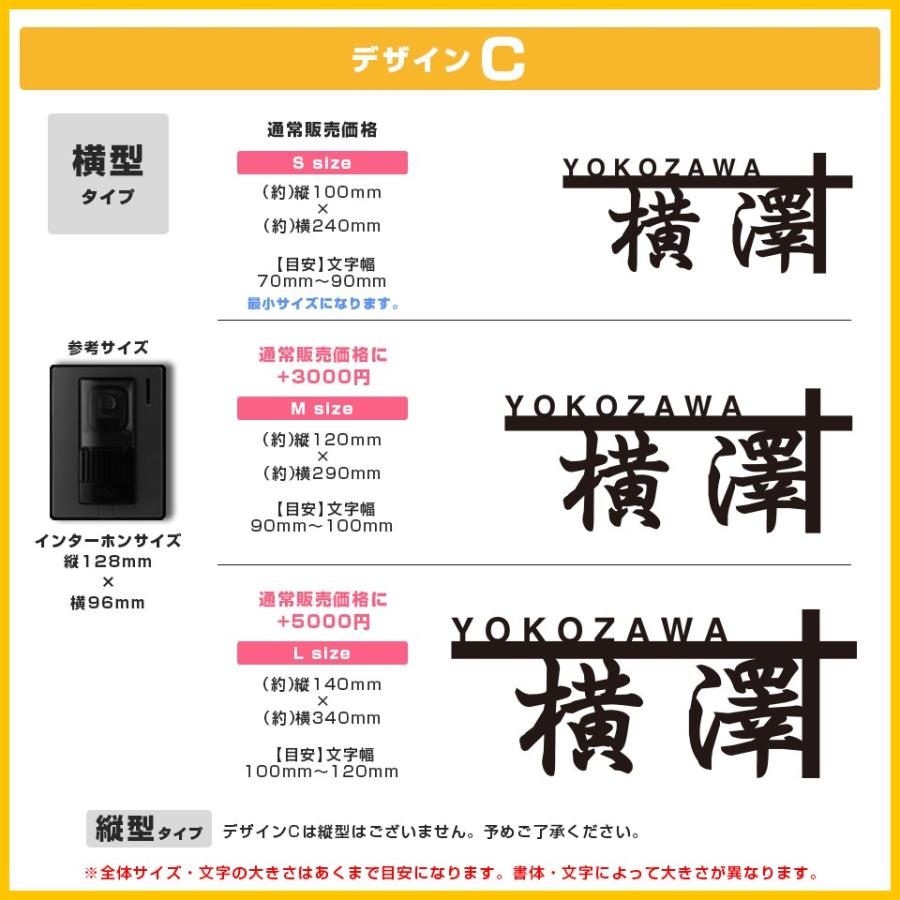 格安 表札 ステンレス アイアン アイアン風ステンレス表札 和線字 Iron Np07 Idea Maker 通販 Yahoo ショッピング 現金特価 Www Clairmontcake Co Id