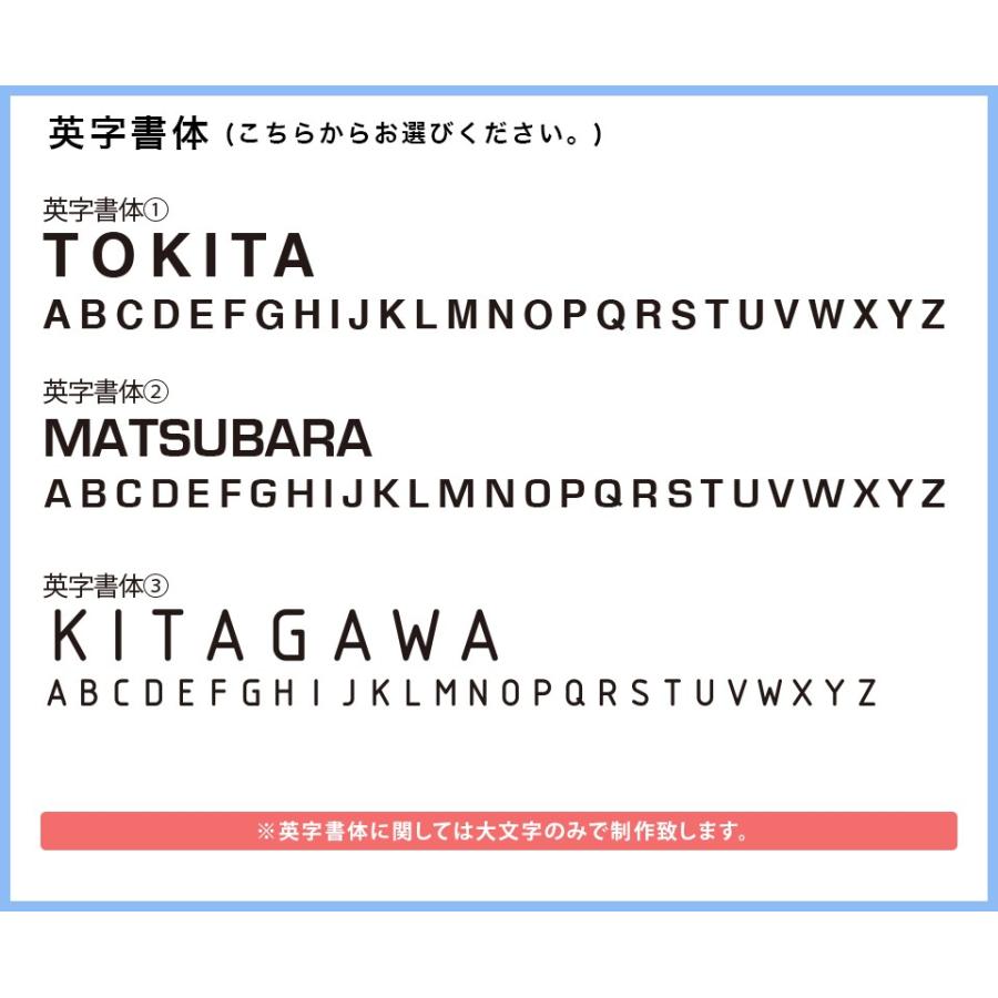 表札 おしゃれ 戸建て ステンレス アイアン 二世帯 切り文字 アイアン風ステンレス表札(和線字)(iron-np07) | IDEA MAKER | 08