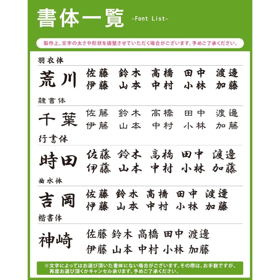 購買 Iron Np10 表札 アイアン おしゃれ 戸建 ステンレス 門柱 アイアン風ステンレス表札 一文字表札 漢字 Discoversvg Com