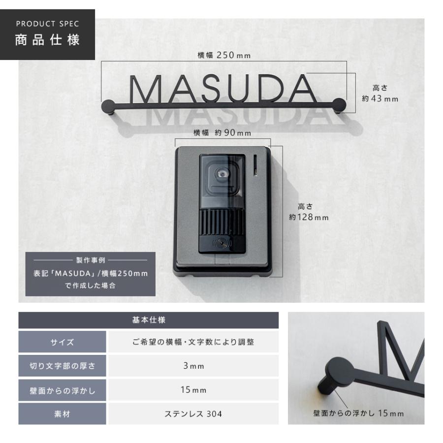 iron-np13】表札 アイアン おしゃれ 戸建 ステンレス 門柱 アイアン風ステンレス表札【シンプルライン】 :iron-np13:IDEA MAKER - 通販 - Yahoo!ショッピング iron-np13】表札 アイアン おしゃれ 戸建 ステンレス 門柱 アイアン風ステンレス表札【シンプルライン】 :iron-np13:IDEA MAKER - 通販 - Yahoo!ショッピング