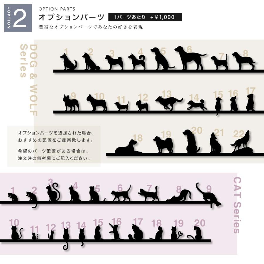 表札 おしゃれ 戸建て ステンレス アイアン 切り文字 二世帯 アイアン風ステンレス表札(シンプルライン)(iron-np13)｜ideamaker｜13