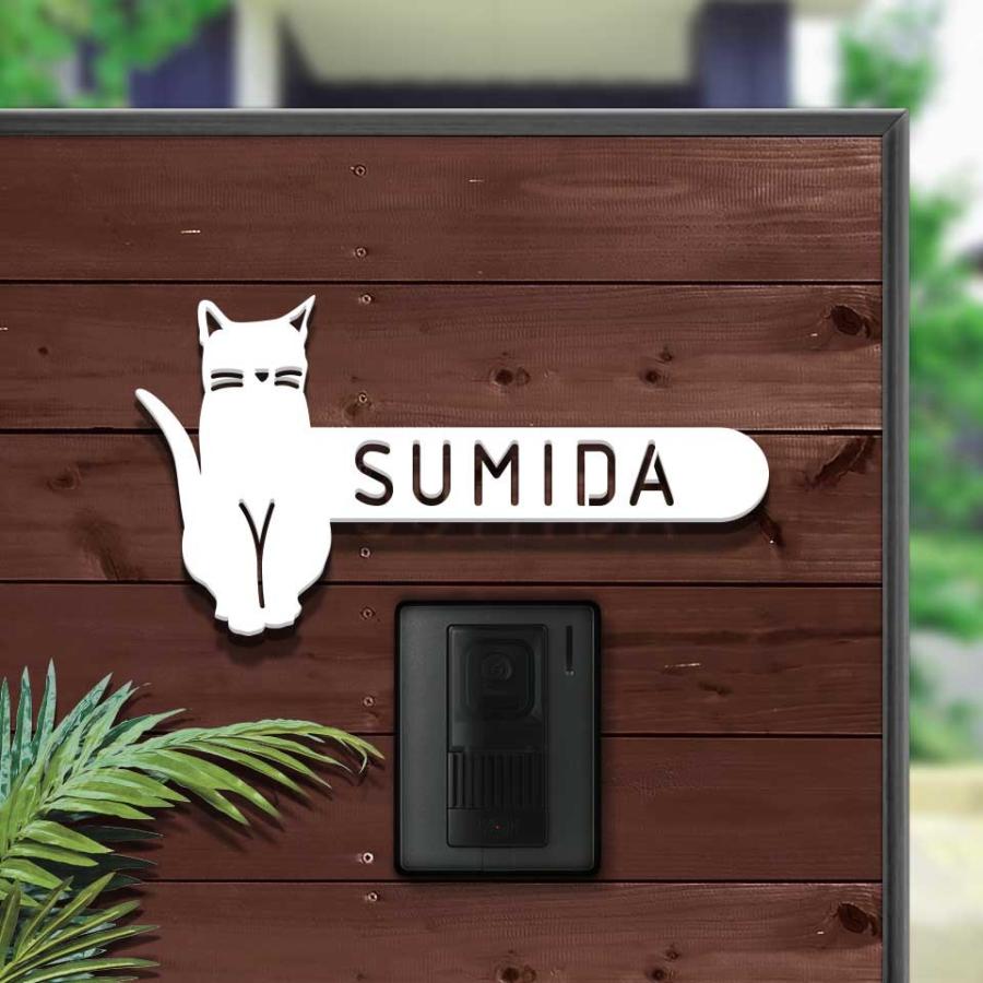 IDEA MAKER（アイデアメーカー） 表札 おしゃれ 戸建て ステンレス