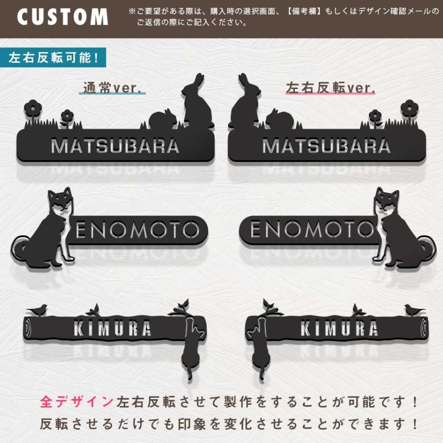 IDEA MAKER（アイデアメーカー） 表札 おしゃれ 戸建て ステンレス