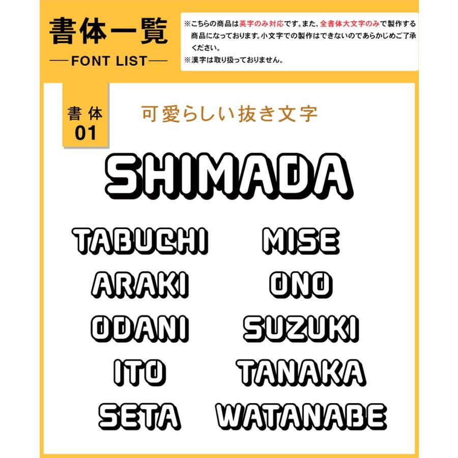 表札 おしゃれ 戸建て ステンレス アイアン 切り文字 二世帯 アイアン風ステンレス表札(ジョイフル)(iron-np16) | IDEA MAKER | 04
