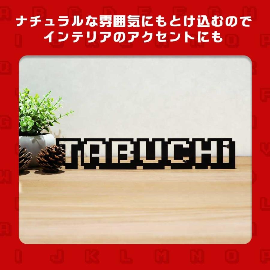 表札 おしゃれ 戸建て ステンレス アイアン 切り文字 二世帯 アイアン風ステンレス表札(ピクセル)(iron-np17) | IDEA MAKER | 11