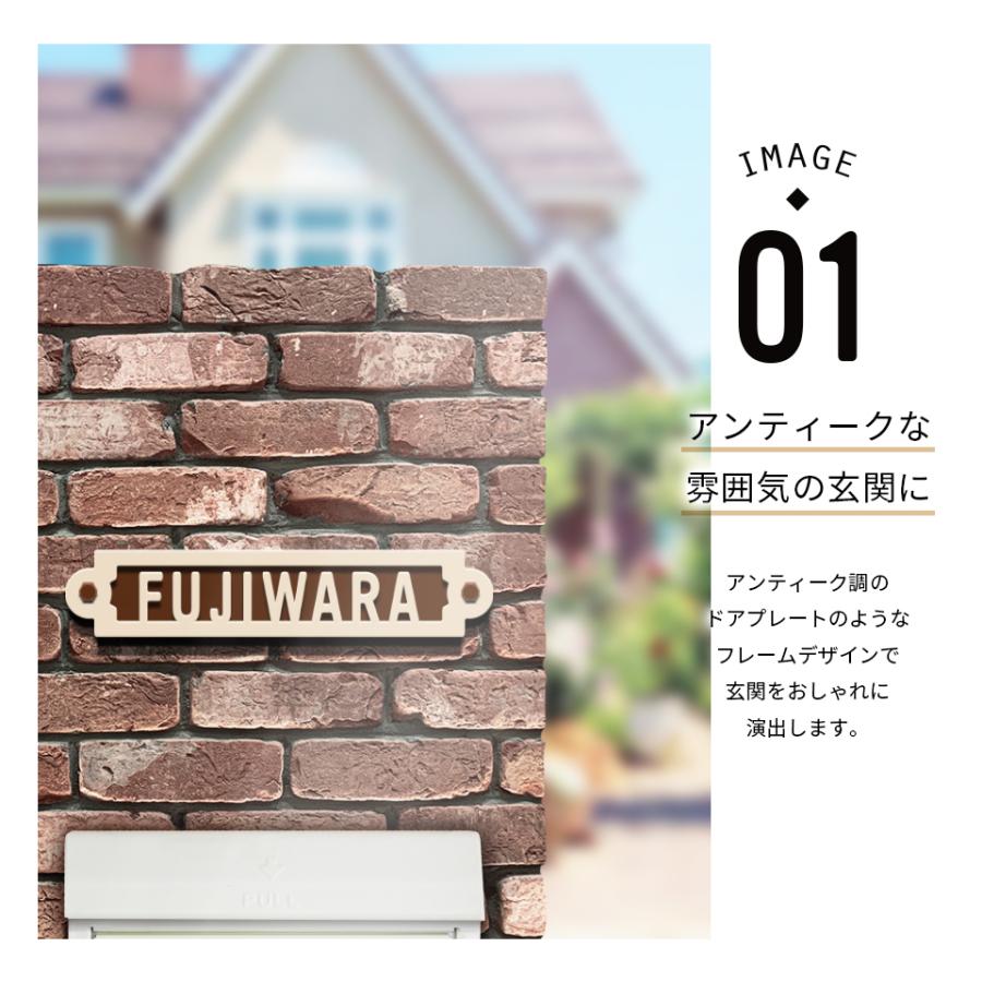 IDEA MAKER 表札 おしゃれ 戸建て ステンレス アイアン 切り文字 IDEA MAKER 表札 おしゃれ 戸建て ステンレス アイアン 切り文字