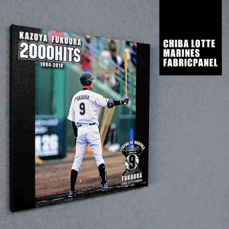 インテリア 雑貨 ファブリックパネル ファブリックボード 千葉ロッテマリーンズ認定グッズ Marines Fp01 Idea Maker 通販 Yahoo ショッピング