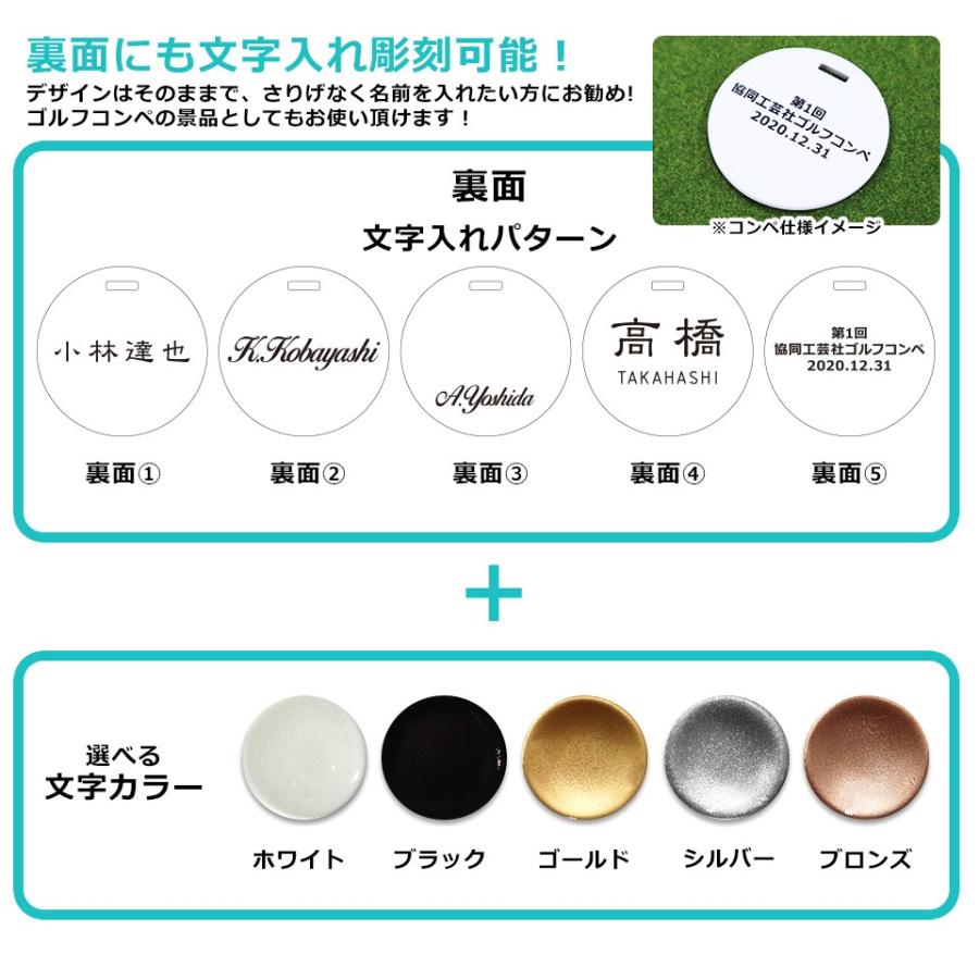 ネームタグ ゴルフ 子供 名入れ ベルト おしゃれ スーツケース 柄 作成 名札 透明 飛行機 プレゼント マーカム MARCAM(nametag01) | MARCAM | 12