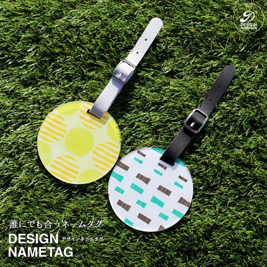 ネームタグ ゴルフ 子供 名入れ ベルト おしゃれ スーツケース 柄 作成 名札 透明 飛行機 プレゼント マーカム MARCAM(nametag01) | MARCAM | 04