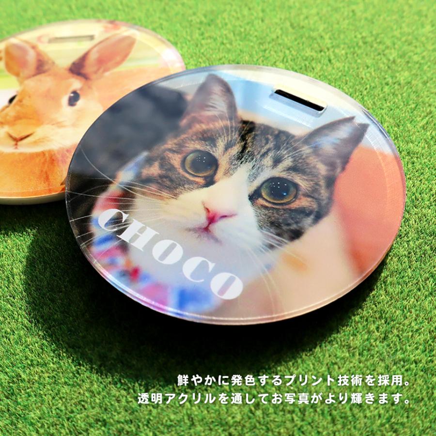 ネームタグ ゴルフ 子供 名入れ ベルト 犬 猫 写真 うちの子 おしゃれ オーダー 名札 プレゼント ペット メモリアル MARCAM(nametag02) | ブランド登録なし | 02