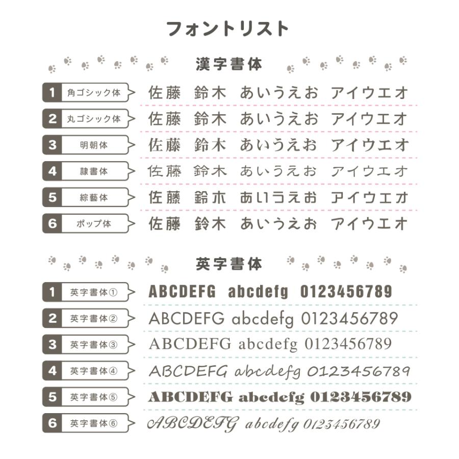 ネームタグ ゴルフ 子供 名入れ ベルト 犬 猫 写真 うちの子 おしゃれ オーダー 名札 プレゼント ペット メモリアル MARCAM(nametag02) | ブランド登録なし | 08