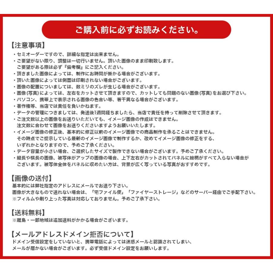 インテリア 雑貨 ファブリックパネル ウェルカムボード ウェディング フォト Ordermade Fp01 Idea Maker 通販 Yahoo ショッピング