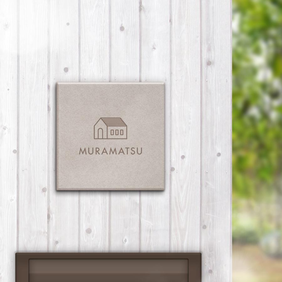 表札 タイル おしゃれ 戸建て 北欧 犬 二世帯 猫 正方形 両面テープ 貼り付け 貼る マンション 屋外(tile-np01) | IDEA MAKER | 01