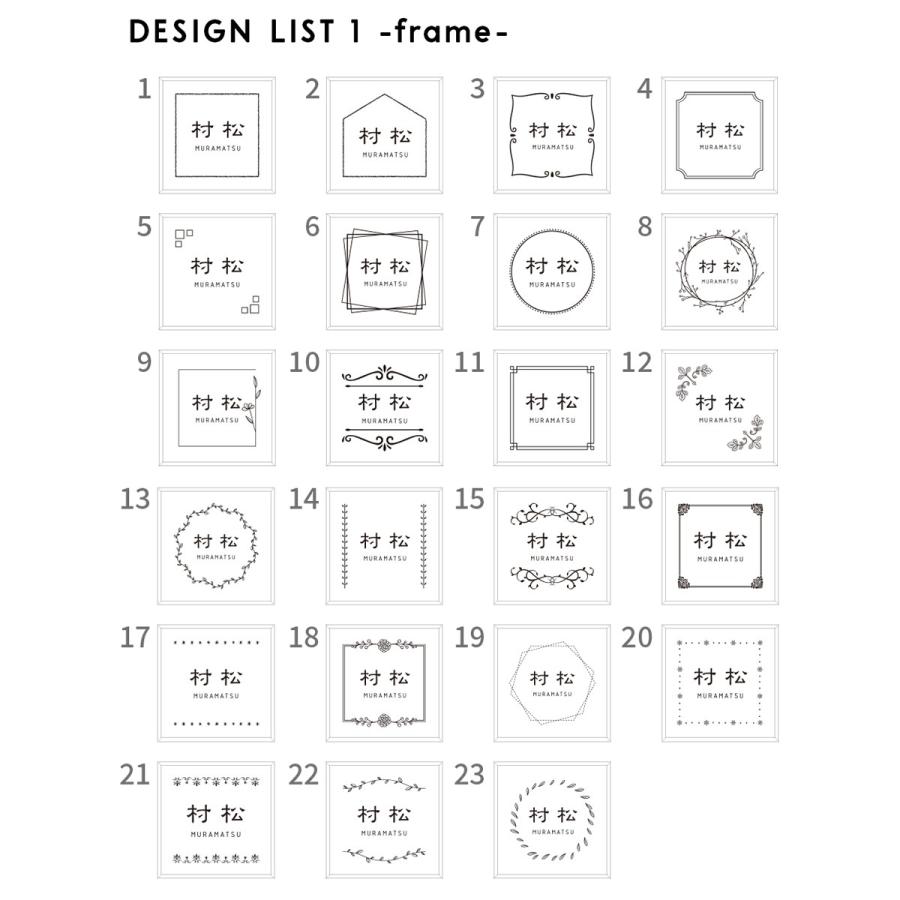表札 タイル おしゃれ 戸建て 北欧 犬 二世帯 猫 正方形 両面テープ 貼り付け 貼る マンション 屋外(tile-np01) | IDEA MAKER | 12