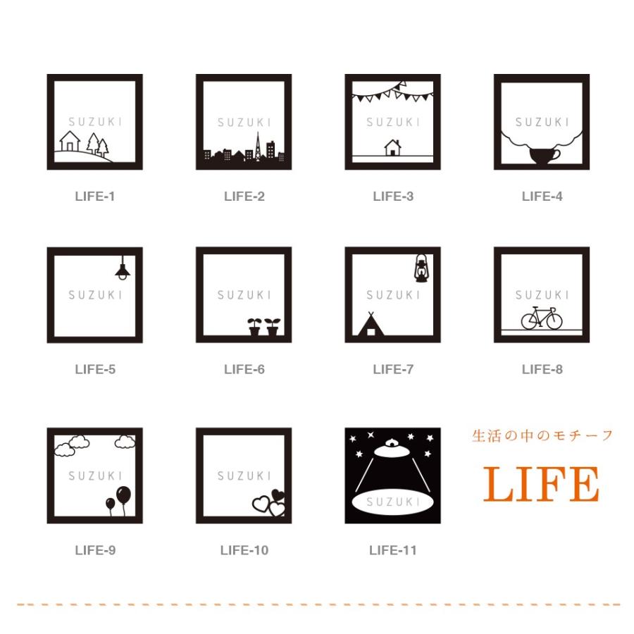 表札 タイル おしゃれ 戸建て 北欧 犬 二世帯 猫 両面テープ 貼り付け 貼る 正方形(Pictorial)(tile-np04) | IDEA MAKER | 05