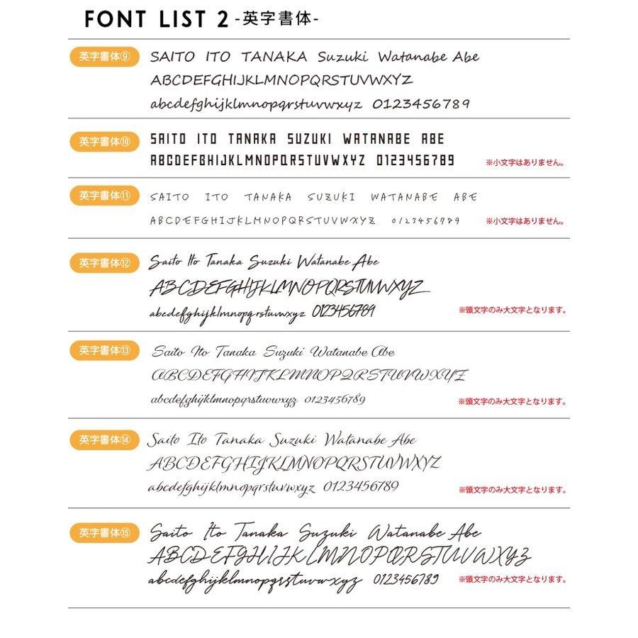 表札 タイル おしゃれ 戸建て 北欧 犬 二世帯 猫 穴あけ不要 両面テープ 貼り付け 貼る 和風 正方形 マンション 屋外 (tile-np06)(sepia) | IDEA MAKER | 10