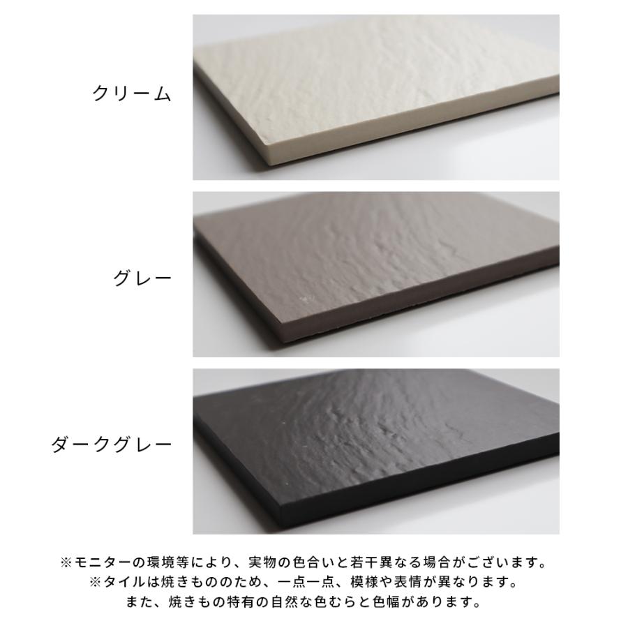 表札 タイル おしゃれ 戸建て 北欧 犬 二世帯 猫 穴あけ不要 両面テープ 貼り付け 貼る 和風 正方形 マンション 屋外 (tile-np06)(sepia) | IDEA MAKER | 04