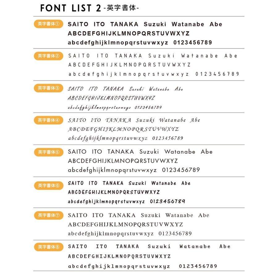表札 タイル おしゃれ 戸建て 北欧 犬 二世帯 猫 穴あけ不要 両面テープ 貼り付け 貼る 和風 正方形 マンション 屋外 (tile-np06)(sepia) | IDEA MAKER | 09