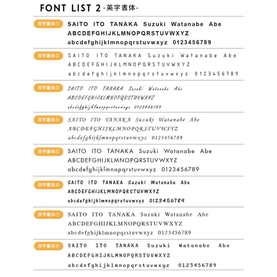 表札 タイル おしゃれ 戸建て 二世帯 タイル表札 横長 長方形 マンション 和風 両面テープ 貼り付け 貼る(月影)(tile-np07) | IDEA MAKER | 13