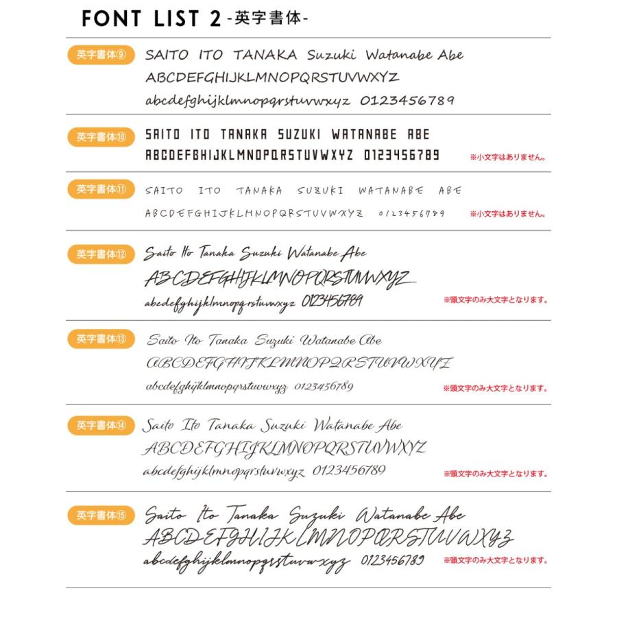 表札 タイル おしゃれ 戸建て 二世帯 タイル表札 横長 長方形 マンション 和風 両面テープ 貼り付け 貼る(月影)(tile-np07) | IDEA MAKER | 14