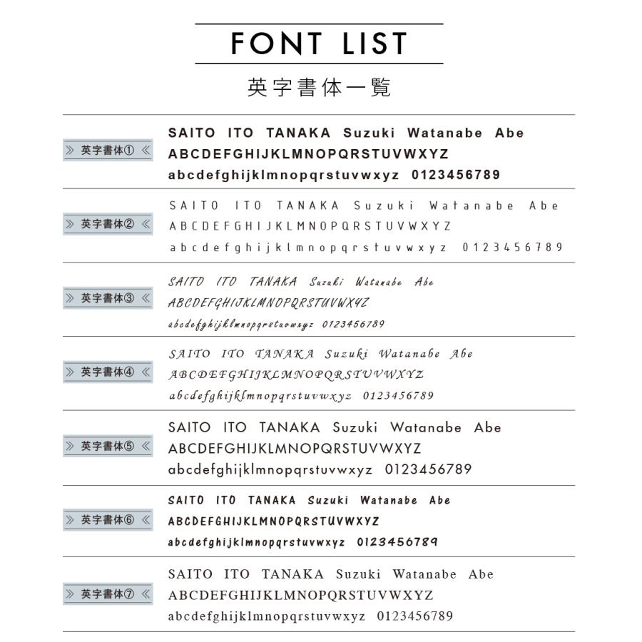 表札 タイル おしゃれ 戸建て 北欧 犬 二世帯 猫 両面テープ 貼り付け 貼る 正方形 (stoked)(tile-np08) | IDEA MAKER | 11