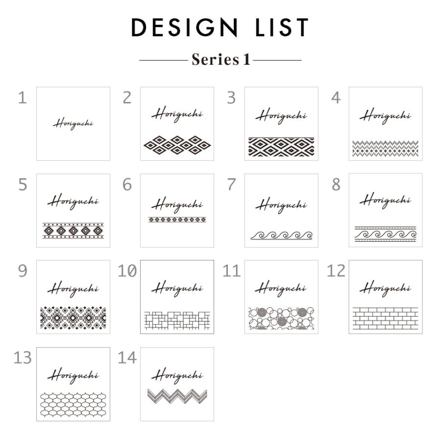 表札 タイル おしゃれ 戸建て 北欧 犬 二世帯 猫 両面テープ 貼り付け 貼る 正方形 (stoked)(tile-np08) | IDEA MAKER | 05