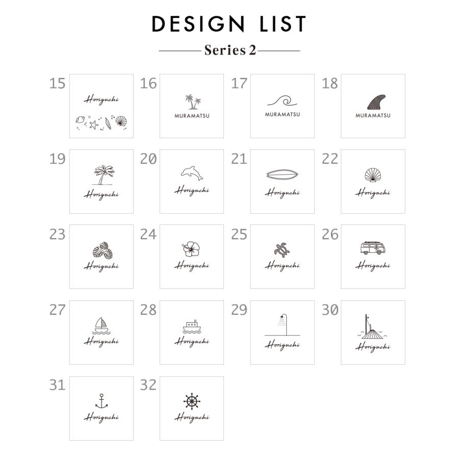 表札 タイル おしゃれ 戸建て 北欧 犬 二世帯 猫 両面テープ 貼り付け 貼る 正方形 (stoked)(tile-np08) | IDEA MAKER | 06