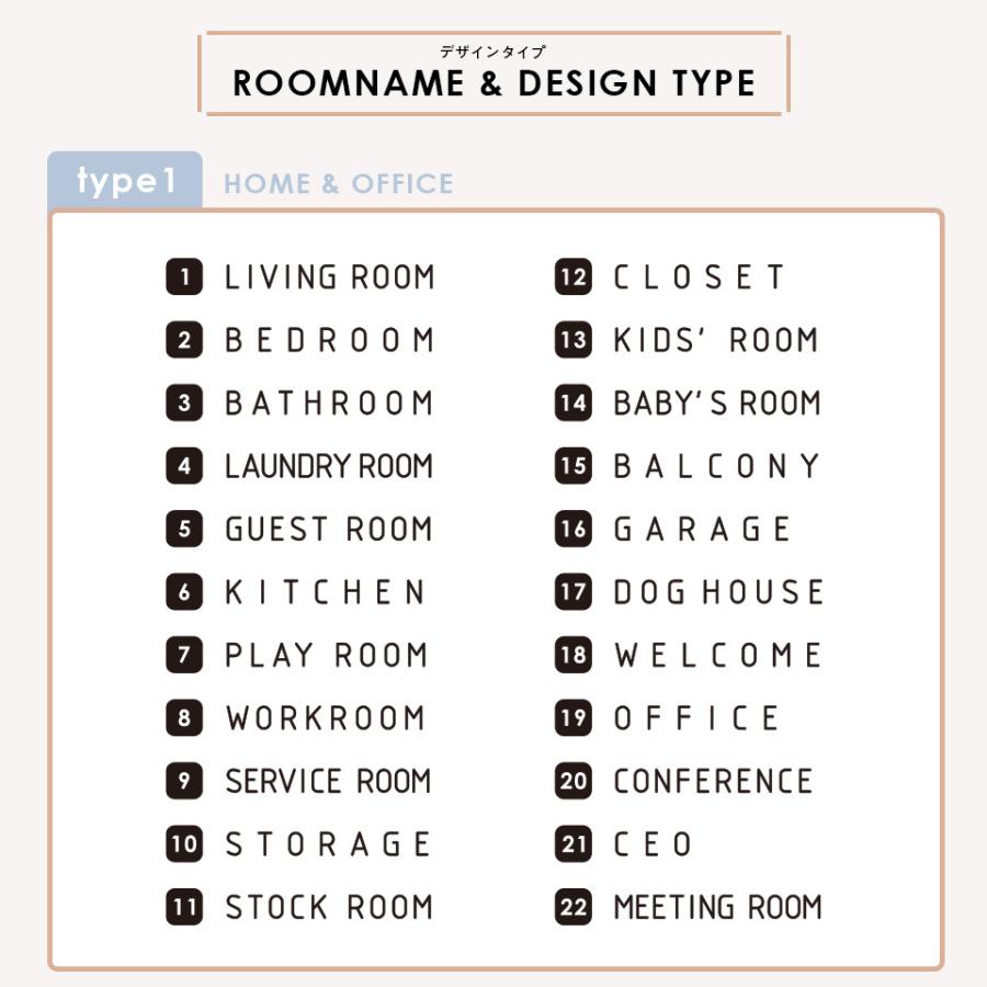 表札 タイル おしゃれ 戸建て マグネット 両面テープ 小さい ドアプレート 部屋番号 子供部屋 トイレ 貼る 貼り付け ポスト PORTA(tile-np12) | IDEA MAKER | 05