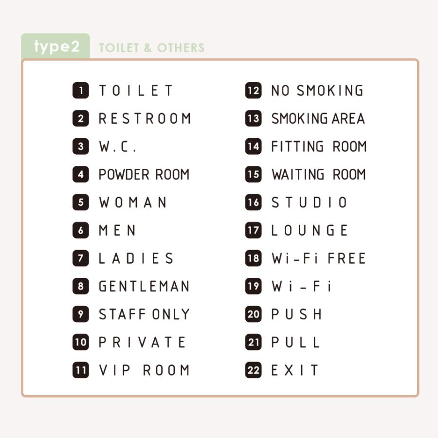 表札 タイル おしゃれ 戸建て マグネット 両面テープ 小さい ドアプレート 部屋番号 子供部屋 トイレ 貼る 貼り付け ポスト PORTA(tile-np12) | IDEA MAKER | 06